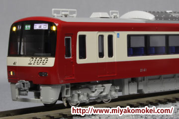 大きい割引 Nゲージ KATO 京急2100形 鉄道模型 - neatlinemaps.com